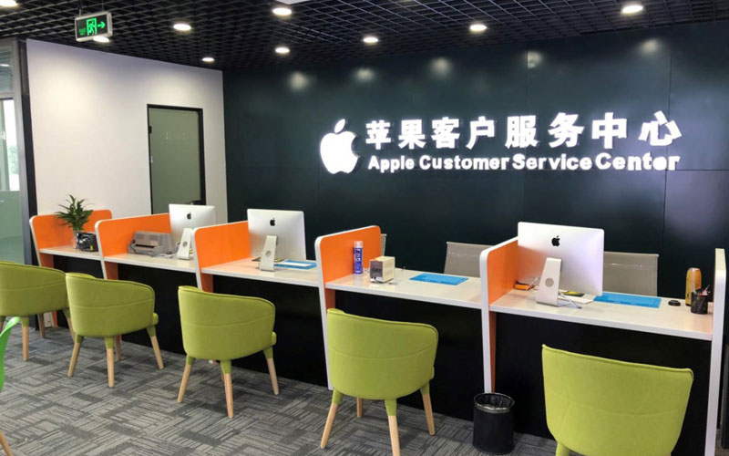 德清深圳苹果维修服务网点