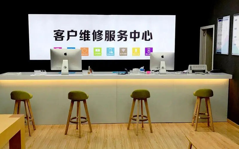 德清青岛iPhone售后维修中心（12屏幕间歇性失灵）